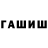 A PVP Соль dead toad