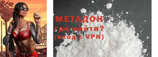 гашиш Верхний Тагил