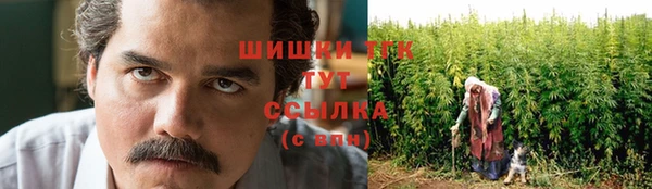 спиды Верхнеуральск
