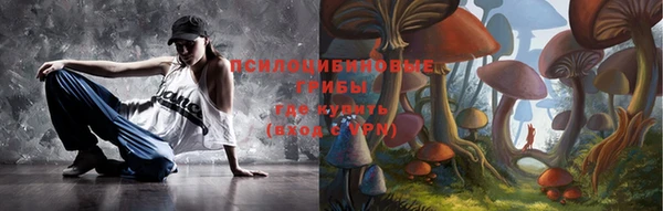 спиды Верхнеуральск
