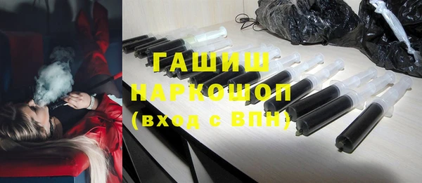mdpv Верея