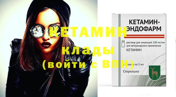 спиды Верхнеуральск