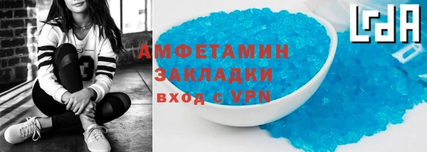 спиды Верхнеуральск