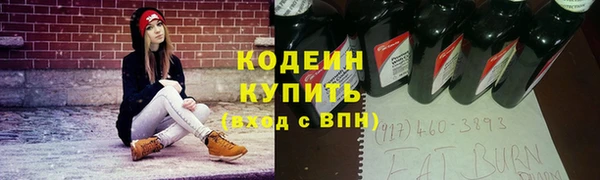 mdpv Верея