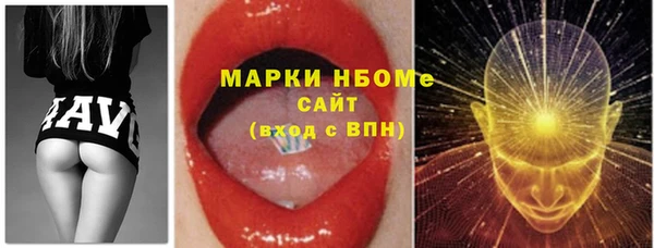 спиды Верхнеуральск