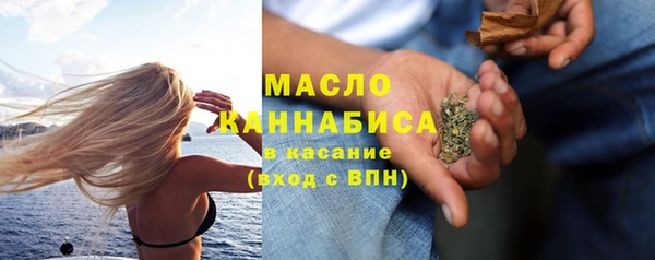 гашиш Верхний Тагил