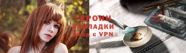 спиды Верхнеуральск