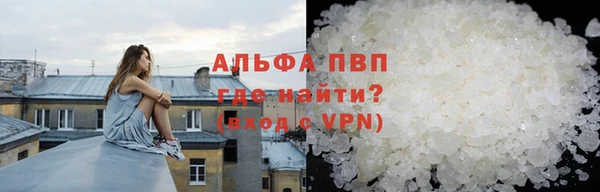 гашиш Верхний Тагил