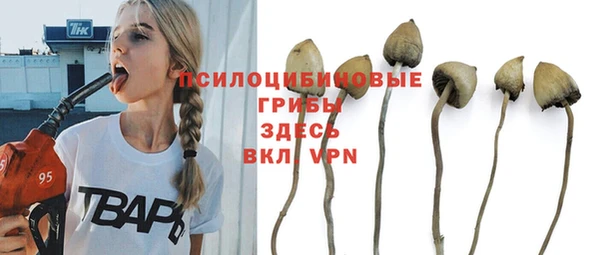 гашиш Верхний Тагил