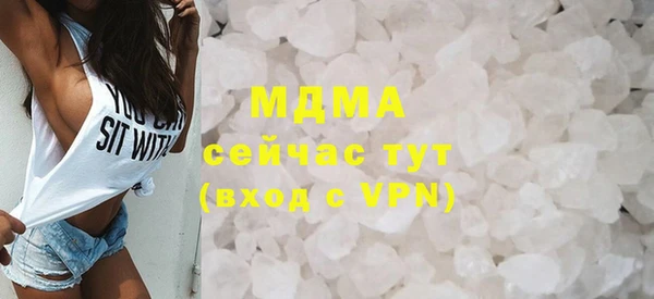 спиды Верхнеуральск