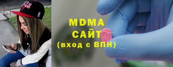 mdpv Верея