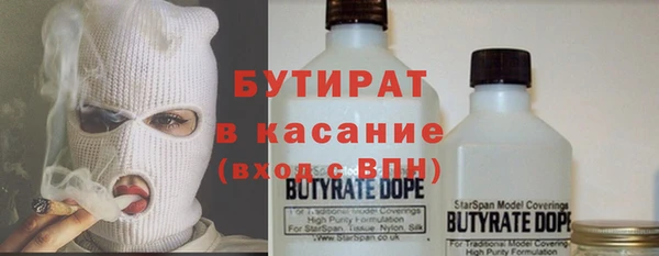 гашиш Верхний Тагил