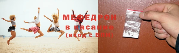 гашиш Верхний Тагил