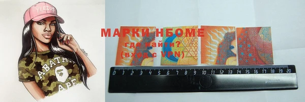 mdpv Верея