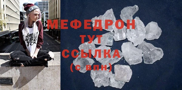 гашиш Верхний Тагил