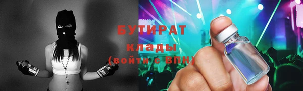 mdpv Верея