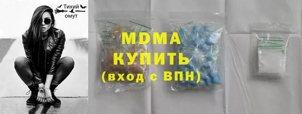mdpv Верея