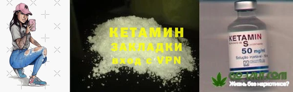 спиды Верхнеуральск