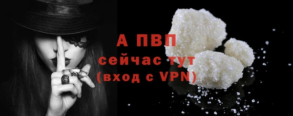 спиды Верхнеуральск