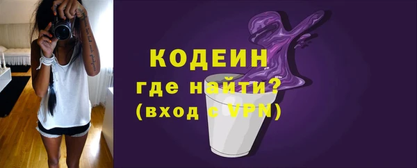 спиды Верхнеуральск