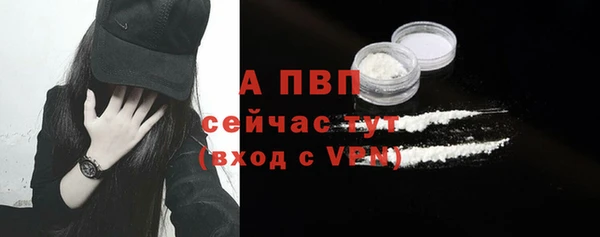 спиды Верхнеуральск