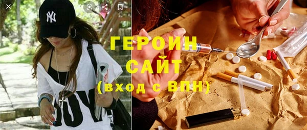 mdpv Верея