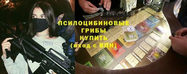 гашиш Верхний Тагил