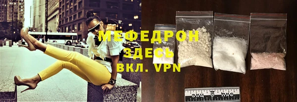 гашиш Верхний Тагил