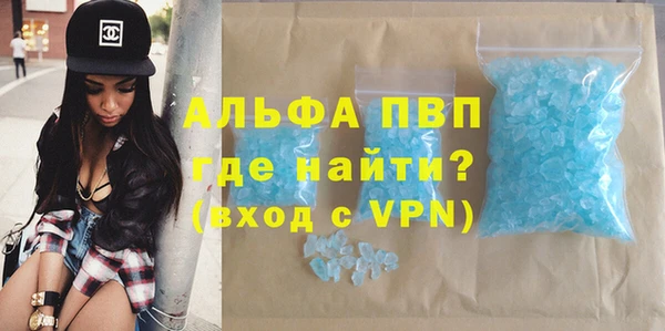 спиды Верхнеуральск