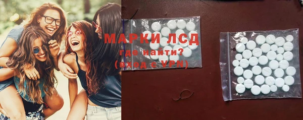 спиды Верхнеуральск