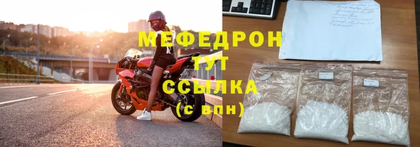 mdpv Верея