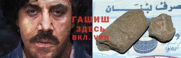 спиды Верхнеуральск