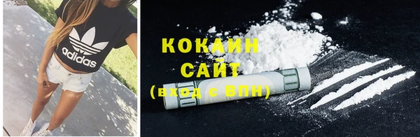 спиды Верхнеуральск