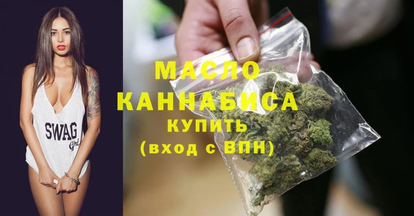 гашиш Верхний Тагил