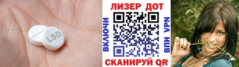 omg   Иркутск  ЛСД экстази ecstasy  даркнет сайт 