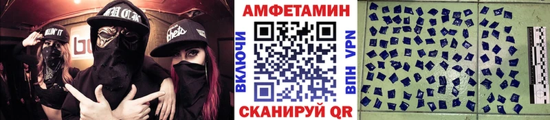 где можно купить   OMG как войти  Метамфетамин кристалл  Иркутск 