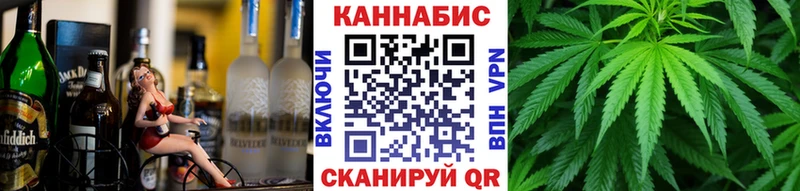 мориарти официальный сайт  как найти закладки  Иркутск  МАРИХУАНА тримм 